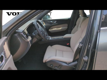 Photo 5 du bon plan VOLVO XC60 T6 Hybride Rechargeable 350ch Utra Style Chrome Geartronic 8 AWD occasion à 73400 €