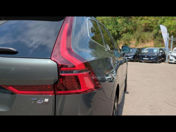 Photo 10 du bon plan VOLVO XC60 T6 Hybride Rechargeable 350ch Utra Style Chrome Geartronic 8 AWD occasion à 73400 €