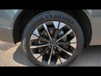 Photo 11 du bon plan VOLVO XC60 T6 Hybride Rechargeable 350ch Utra Style Chrome Geartronic 8 AWD occasion à 73400 €