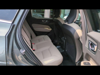 Photo 15 du bon plan VOLVO XC60 T6 Hybride Rechargeable 350ch Utra Style Chrome Geartronic 8 AWD occasion à 73400 €