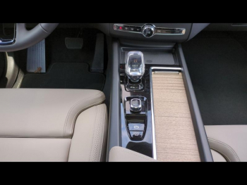 Photo 17 du bon plan VOLVO XC60 T6 Hybride Rechargeable 350ch Utra Style Chrome Geartronic 8 AWD occasion à 73400 €