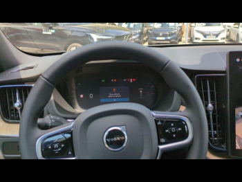 Photo 21 du bon plan VOLVO XC60 T6 Hybride Rechargeable 350ch Utra Style Chrome Geartronic 8 AWD occasion à 73400 €