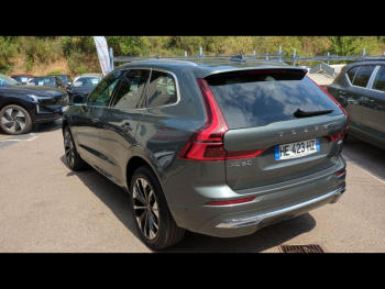 Photo 22 du bon plan VOLVO XC60 T6 Hybride Rechargeable 350ch Utra Style Chrome Geartronic 8 AWD occasion à 73400 €