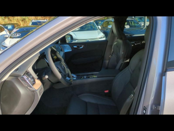 Photo 5 du bon plan VOLVO XC60 T8 Hybride Rechargeable 455ch Ultra Style Dark Geartronic 8 AWD occasion à 81700 €