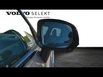 Photo 11 du bon plan VOLVO XC60 T8 Hybride Rechargeable 455ch Ultra Style Dark Geartronic 8 AWD occasion à 81700 €