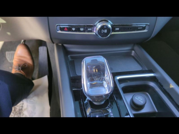 Photo 14 du bon plan VOLVO XC60 T8 Hybride Rechargeable 455ch Ultra Style Dark Geartronic 8 AWD occasion à 81700 €