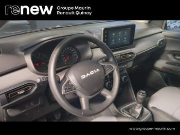 Photo 7 du bon plan DACIA Sandero 1.0 ECO-G 100ch Stepway Extreme + -24 occasion à 17290 €