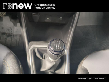 Photo 15 du bon plan DACIA Sandero 1.0 ECO-G 100ch Stepway Extreme + -24 occasion à 17290 €