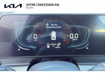 Photo 8 du bon plan KIA Sportage 1.6 T-GDi 245ch PHEV Active BVA6 4WD occasion à 35970 €