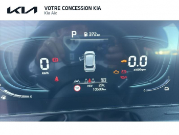 Photo 9 du bon plan KIA Sportage 1.6 T-GDi 245ch PHEV Active BVA6 4WD occasion à 35970 €