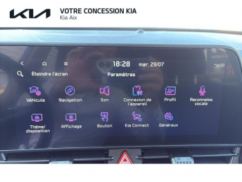 Photo 27 du bon plan KIA Sportage 1.6 T-GDi 245ch PHEV Active BVA6 4WD occasion à 35970 €