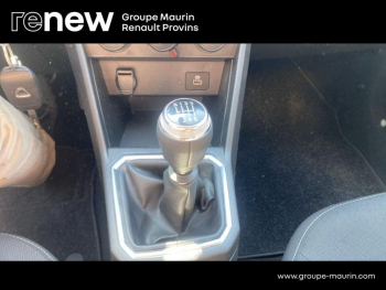 Photo 17 du bon plan DACIA Sandero 1.0 ECO-G 100ch Stepway Confort -22 occasion à 14490 €