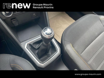 Photo 26 du bon plan DACIA Sandero 1.0 TCe 90ch Stepway Confort occasion à 13990 €