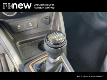Photo 24 du bon plan DACIA Duster 1.3 TCe 130ch FAP Extreme 4x2 occasion à 19790 €