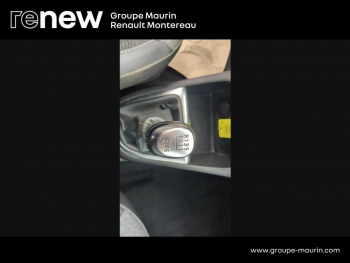 Photo 28 du bon plan RENAULT Captur 1.2 TCe 120ch energy Intens occasion à 11490 €
