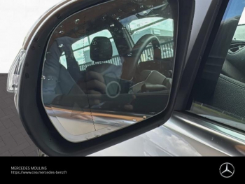 Photo 10 du bon plan MERCEDES-BENZ Classe B 200 163ch Progressive Line Edition 7G-DCT 8cv occasion à 21890 €