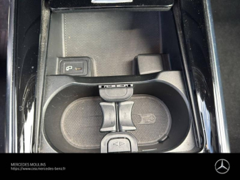Photo 18 du bon plan MERCEDES-BENZ Classe B 200 163ch Progressive Line Edition 7G-DCT 8cv occasion à 21890 €