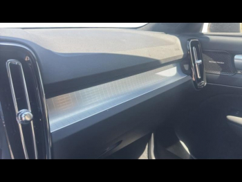 Photo 12 du bon plan VOLVO XC40 B3 163ch Plus DCT 7 occasion à 34990 €