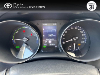Photo 14 du bon plan TOYOTA C-HR 122h Edition 2WD E-CVT MY20 occasion à 22490 €