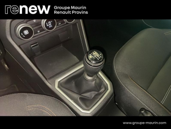 Photo 26 du bon plan DACIA Sandero 1.0 ECO-G 100ch Stepway Expression occasion à 15490 €