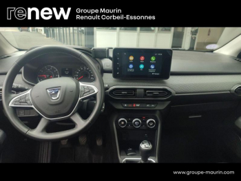 Photo 14 du bon plan DACIA Jogger 1.0 ECO-G 100ch SL Extreme+ 7 places occasion à 15990 €