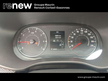 Photo 17 du bon plan DACIA Jogger 1.0 ECO-G 100ch SL Extreme+ 7 places occasion à 15990 €