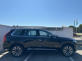 Photo 7 du bon plan VOLVO XC90 T8 AWD 310 + 145ch Ultra Style Chrome Geartronic occasion à 72500 €