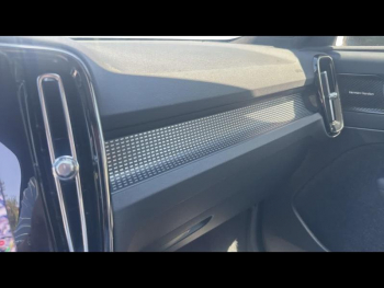 Photo 10 du bon plan VOLVO XC40 B3 163ch Ultra DCT 7 occasion à 37990 €