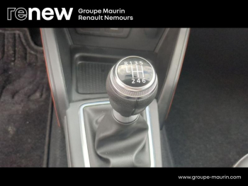 Photo 23 du bon plan DACIA Duster 1.3 TCe 130ch FAP ExtrÃªme 4x2 occasion à 18990 €