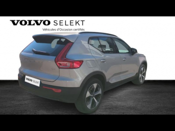 Photo 3 du bon plan VOLVO XC40 B3 163ch Ultimate DCT 7 occasion à 37890 €