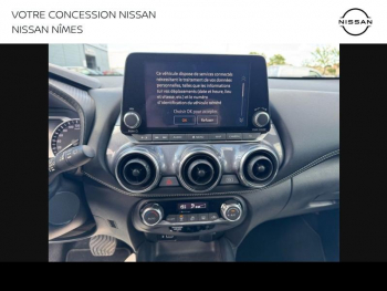 Photo 16 du bon plan NISSAN Juke 1.6 Hybrid 143ch N-Connecta 2023.5 occasion à 25890 €