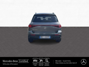 Photo 4 du bon plan MERCEDES-BENZ EQB 250+ 190ch occasion à 49990 €