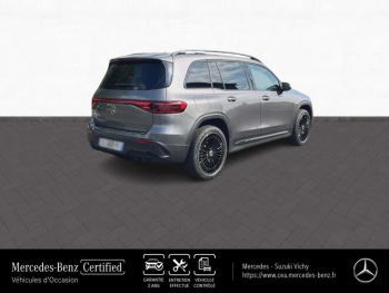 Photo 5 du bon plan MERCEDES-BENZ EQB 250+ 190ch occasion à 49990 €