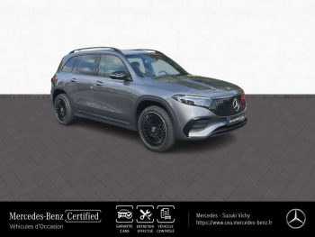 Photo 7 du bon plan MERCEDES-BENZ EQB 250+ 190ch occasion à 49990 €