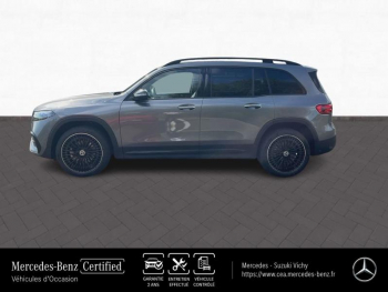 Photo 19 du bon plan MERCEDES-BENZ EQB 250+ 190ch occasion à 49990 €