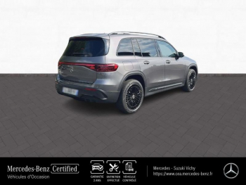 Photo 22 du bon plan MERCEDES-BENZ EQB 250+ 190ch occasion à 49990 €