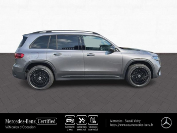 Photo 23 du bon plan MERCEDES-BENZ EQB 250+ 190ch occasion à 49990 €