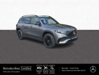 Photo 24 du bon plan MERCEDES-BENZ EQB 250+ 190ch occasion à 49990 €