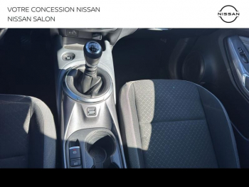 Photo 25 du bon plan NISSAN Juke 1.0 DIG-T 117ch N-Connecta occasion à 14980 €