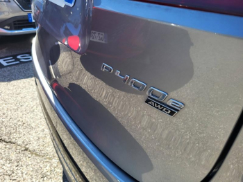 Photo 30 du bon plan JAGUAR F-Pace P400e Plug-in-Hybrid R-Dynamic SE BVA8 AWD occasion à 47990 €