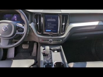 Photo 19 du bon plan VOLVO XC60 B4 AdBlue 197ch Plus Style Dark Geartronic occasion à 42890 €