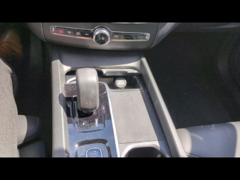 Photo 29 du bon plan VOLVO XC60 B4 AdBlue 197ch Plus Style Dark Geartronic occasion à 42890 €