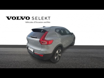 Photo 7 du bon plan VOLVO XC40 B3 163ch Ultra DCT 7 occasion à 37900 €