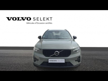 Photo 3 du bon plan VOLVO XC40 B3 163ch Plus DCT 7 occasion à 34900 €