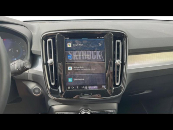 Photo 23 du bon plan VOLVO XC40 B3 163ch Plus DCT 7 occasion à 34400 €