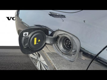Photo 6 du bon plan VOLVO XC60 T6 Hybride Rechargeable 253 + 145ch Plus Style Dark Geartronic 8 AWD occasion à 55900 €