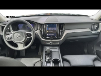 Photo 10 du bon plan VOLVO XC60 T6 Hybride Rechargeable 253 + 145ch Plus Style Dark Geartronic 8 AWD occasion à 55900 €