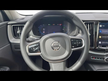 Photo 24 du bon plan VOLVO XC60 T6 Hybride Rechargeable 253 + 145ch Plus Style Dark Geartronic 8 AWD occasion à 55900 €