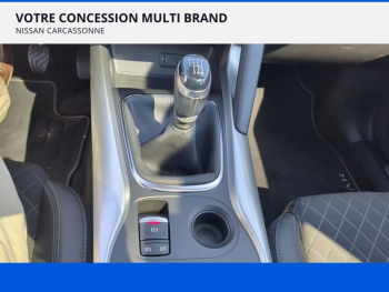 Photo 16 du bon plan RENAULT Kadjar 1.3 TCe 140ch FAP Intens - 21 occasion à 17490 €