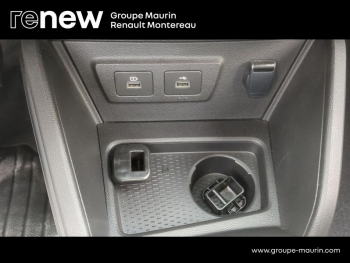 Photo 32 du bon plan DACIA Duster 1.3 TCe 150ch FAP  Journey 4x2 EDC occasion à 20900 €
